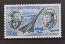 K 018 ++ FRANCE 1970 POSTE ARIENNE AIRMAIL AIRPLANE AVIATION LUCHTVAART VLIEGTUIG   MNH NEUF ** - 1960-.... Ungebraucht