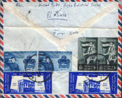 United Arab Emirates-Registered Letter,air Mail, Circulated In 1962 To Germany ,rich Franking-2/scans - Emirats Arabes Unis (Général)