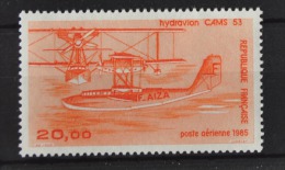 K 020 ++ FRANCE 1985 POSTE ARIENNE AIRMAIL AIRPLANE AVIATION LUCHTVAART VLIEGTUIG   MNH NEUF ** - 1960-.... Nuovi