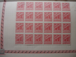 Greece 1912 "Postage Due Lihographic Issue" 2 Lepta Hellas # D85B MNH - MH - Unused Stamps