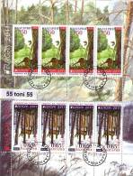 2011 Europa - Year Of Forests 2 Sheet - Used/oblitere (O) BULGARIA  / BULGARIE - 2011