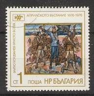 Bulgaria 1976  Centenary Of April Uprising  (o) Mi.2551 - Gebraucht