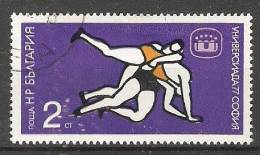 Bulgaria 1977  World University Games, Sofia  (o) Mi.2586 - Gebraucht