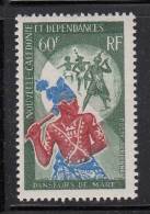 New Caledonia MNH Scott #C61 60fr Mare Dancers - Unused Stamps
