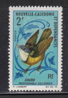 New Caledonia MNH Scott #362 2fr New Caledonia Whistler (bird) Variety Tip Of Tail Is White - Unused Stamps