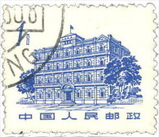 Chine 1962. ~ YT 1432 - Maison Du 1er Août. Nanchang - Usados