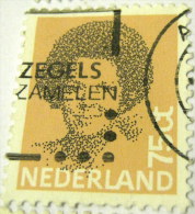 Netherlands 1981 Queen Beatrix 75c - Used - Used Stamps