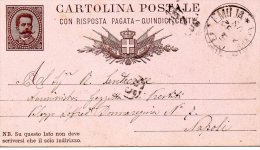 1882  CARTOLINA CON ANNULLO REGGIO EMILIA - Entiers Postaux