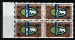 EGYPT / 1973 / UN / UN'S DAY / WORLD FOOD PROGRAM / FAO / GRAIN / COW / MNH / VF - Ungebraucht