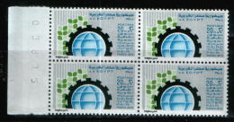 EGYPT / 1973 / INTL CAIRO FAIR /  MNH / VF - Ongebruikt