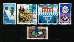 EGYPT / 1973 / UN / UN'S DAY / FAO / WMO / UNRWA / WHO / UNESCO / MEDICINE / MNH / VF - Nuevos