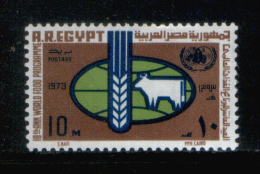 EGYPT / 1973 / UN / UN'S DAY / WORLD FOOD PROGRAM / FAO / GRAIN / COW / MNH / VF - Nuovi