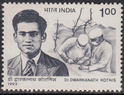 India MNH 1993, Dr. Dwarkanath Kotnis, Surgeon, Health, Medicine,Surgery, Disease, As Scan - Nuevos