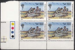 India MNH 1992, Block Of 4, Traffic Light  Parachute Field Ambulance, Airplane Army Transport Health Medicine, - Blokken & Velletjes