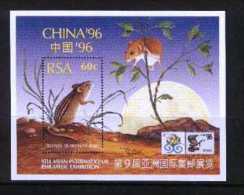 REPUBLIC OF SOUTH AFRICA, 1996, MNH Stamp(s) China 96,   Block Nr. 42 - Neufs