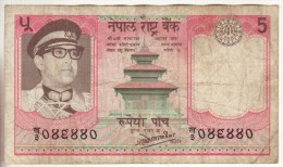 Billet De 5 Ruppees Népal1974 - Nepal