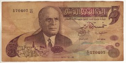 Billet De 5 Dinars Tunisie 1973 - Tunisia