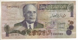 Billet De 1 Dinars Tunisie 1973 - Tunesien