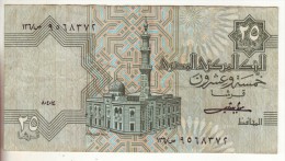 Billet De 25 Piastres Egypte 1978 - Egypt