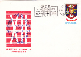 COMMUNIST PARTY'S CONGRESS, SPECIAL COVER, 1970, ROMANIA. - Lettres & Documents