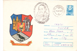 IANCU DE HUNEDOARA, TRANSYLVANIAN KING, SPECIAL POSTMARK ON COVER STATIONERY, ENTIERE POSTAUX, 1981, ROMANIA. - Brieven En Documenten