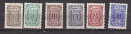 PGL - TURKEY TURQUIE SERVICE Yv N°74/79 - Official Stamps
