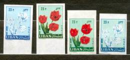 LEBANON 1965 UNLISTED Stamps TULIP Flower 4 Stamps Different Color 2 Printed On Gum Very RARE  MNH - Libanon