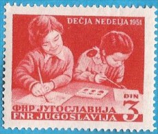 1951 X 643 JUGOSLAVIJA Children's Week MNH INTERESSANT - Neufs