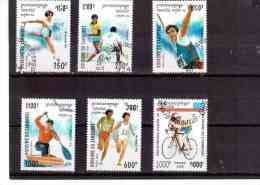 XX816   -    CAMBODGE   -  USED COMPLETE SET  Y.T. NR.  1180/1185 - Summer 1996: Atlanta