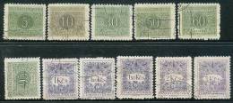 ● TCHECOSLOVAQUIE  - 1954   SERVIZI  -  N. 79 . . . Us. Serietta  - Cat. ?  € -  Lotto  N. 762  - - Postage Due