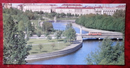 Sviloch River Embankment - Minsk - Belarus - USSR - Unused - Wit-Rusland