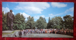 Monument To National Poet Of Belarus Yanka Kupala - Minsk - Belarus - USSR - Unused - Wit-Rusland