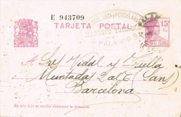 3372. Entero Postal PALAMOS (Gerona) 1935. VARIEDAD Impresion - 1931-....