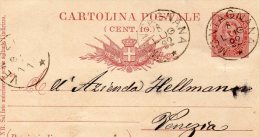 1892 CARTOLINA CON ANNULLO MONTAGNANA PADOVA - Stamped Stationery