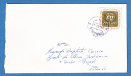 S. TEOTÓNIO  -  11.FEV.1966 - Lettres & Documents