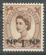 BAHRAIN POSTAGE 1957-1959 QUEEN ELIZABETH II - OVERPRINT 1 NP - ONE NP On 5 D BROWN STAMP MNH ** SG 102 - Bahreïn (...-1965)