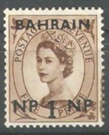 BAHRAIN POSTAGE 1957-1959 QUEEN ELIZABETH II - OVERPRINT 1 NP - ONE NP On 5 D BROWN STAMP MNH ** SG 102 - Bahreïn (...-1965)