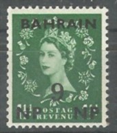 BAHRAIN POSTAGE 1957-1959 QUEEN ELIZABETH II - OVERPRINT 9 NP - NINE NP On 1.5 D GREEN STAMP MNH ** SG 105 - Bahrain (...-1965)