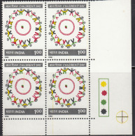 India MNH 1995, Block Of 4, Traffic Light, Childrens Day, Circle, Geometry Cirlce, Mathematics - Blocs-feuillets