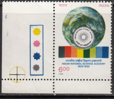 India MNH 1995, Traffic Light, Indian National Science Academy For Physics, Mathematics, Chemistry, Astronomy, Space - Ongebruikt