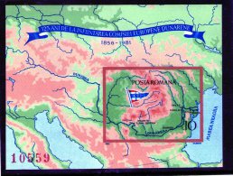 1981 COMMISSION EUROPEENNE DU DANUBE  Mi Bl  177 Et Yv Bl 147a MNH (40 Euro/Yv) MNH - Ongebruikt