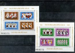 1981 - Collaboration Economique Intereuropeenne Mi Bl 178/179 Et Yv 148/149 MNH - Ongebruikt