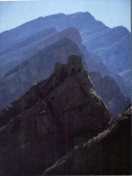 (358) Sultanate Of Oman - Mountains - Baharain