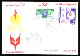 EGYPT / 1974 / MEDICINE / HEALTH INSURANCE ORGANIZATION / INTL. SAVINGS DAY /  FDC - Briefe U. Dokumente