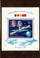 1981 - Intercosmos Sovieto-roumaine Mi Bl 180 Et Yv Bl 150 MNH - Unused Stamps