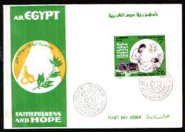 EGYPT / 1974 / MEDICINE / REHABILITATION OF THE DISABLED / SOCIETY OF FAITH & HOPE / FDC - Briefe U. Dokumente