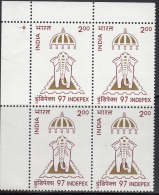 India MNH 1996, Block Of 4, INDEPEX 97, Stamp Exhibition, Logo, Elephant Under Umbrella, - Blocs-feuillets