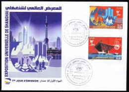 ALGERIE ALGERIA ALGERIEN - 2010 - Shanghai - Expo - FDC Officielle - Oblitération Service Philatélique - RARE - 2010 – Shanghai (Chine)