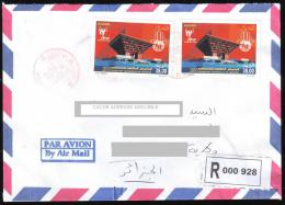 ALGERIA - 2010 - Registered Letter - Universal Expo Shanghai - Circulated Cover - Touggourt - China - 2010 – Shanghai (China)