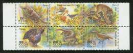 RUSSIA  1997  MICHEL NO: 597-601    MNH - Unused Stamps